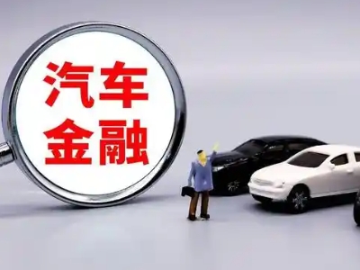 襄汾押车贷款不是本人可以么?