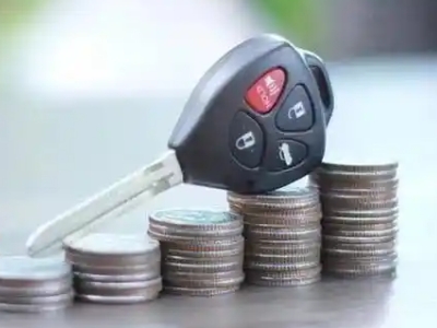 襄汾汽车抵押贷款需要些什么条件?