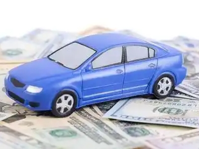 襄汾车抵贷不押车贷款行情
