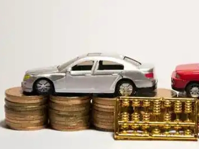 如何办理襄汾正规车贷,襄汾车辆抵押贷款申请流程和条件介绍